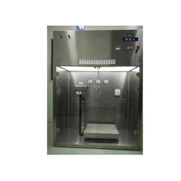 Touch Screen Stainless Steel Sampling Booth Silver Color 220V/50Hz Power Supply