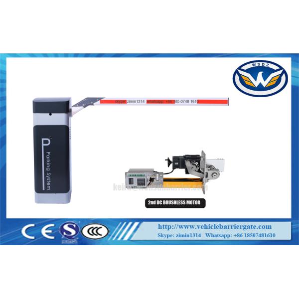 МКБФ 5 миллионов ворота барьера ДК барьеров 24В стоянки автомобиля ДК времен безщеточные с изогнутой спицей