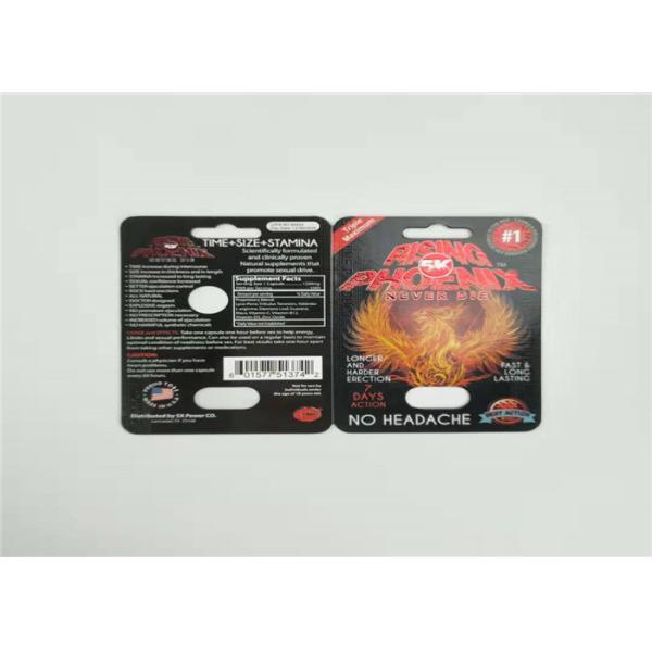 注文の印刷のまめカード包装のホログラム ホイルのBurroのPrimaveraの紙カード