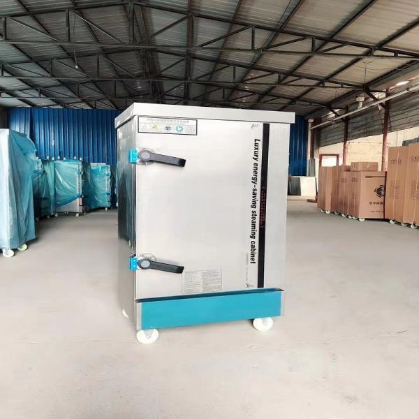 CE Chicken Steamer Machine Stainless304 For Restaurant Canteen