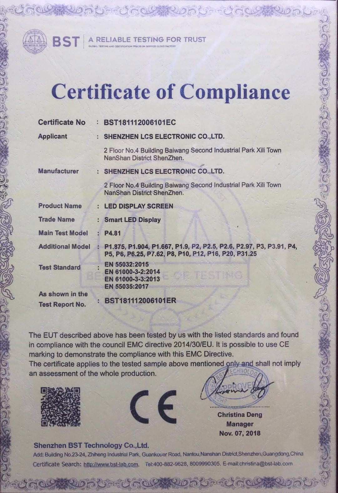 Shenzhen LCS Display Technology Company., Ltd Сертификации