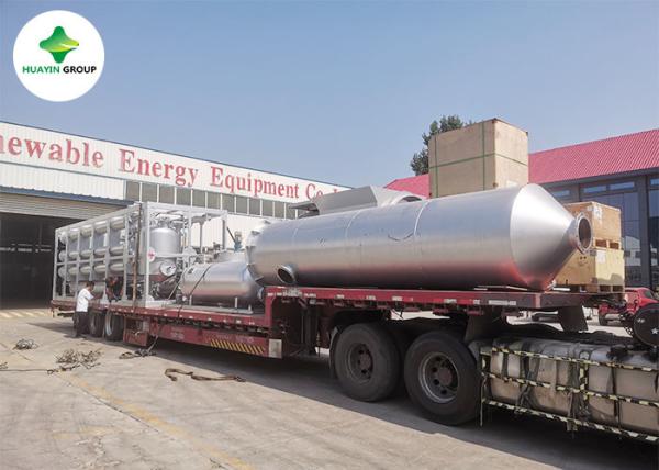 20 Ton Per Day Batch Pyrolysis Tyre Recycling Plant To Diesel Fuel