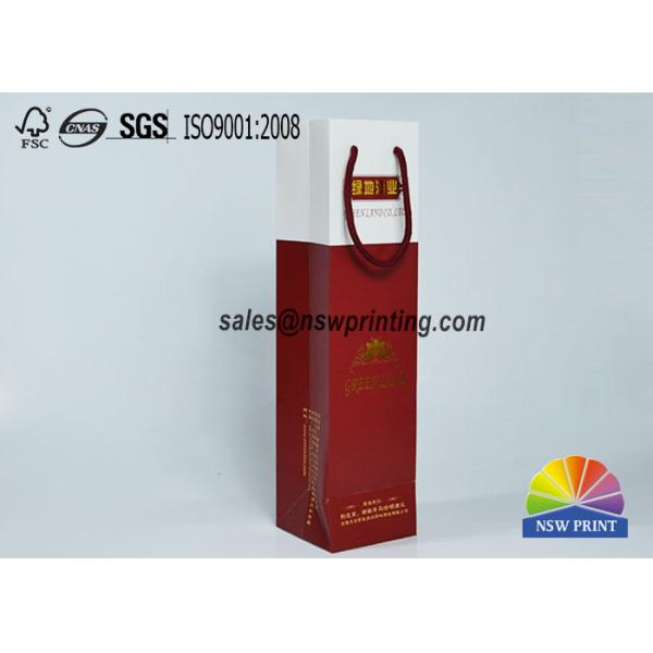 スポット カラーの印刷を用いる携帯用250gアート ペーパーのワインの包装袋