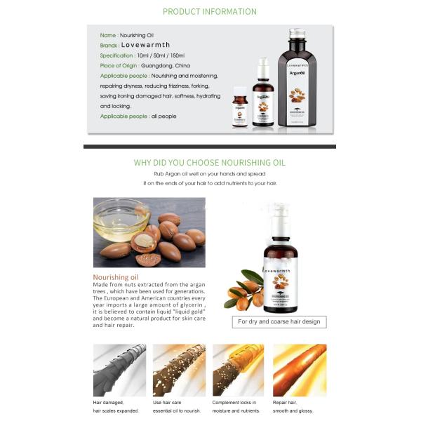 Pure Natural Morocco Argan Oil For Dry Hair Moisturizing Nourishing