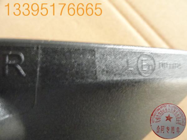 High imitation Yamaha R1 R16 Horizon 200 250CC Motorcycle CE EEC Rear-view mirror, LH RH