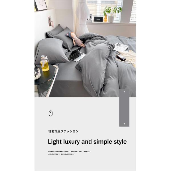 Woven Cotton Solid Color Bed Sheets Set Three-Piece Four-Piece Bedding Collections