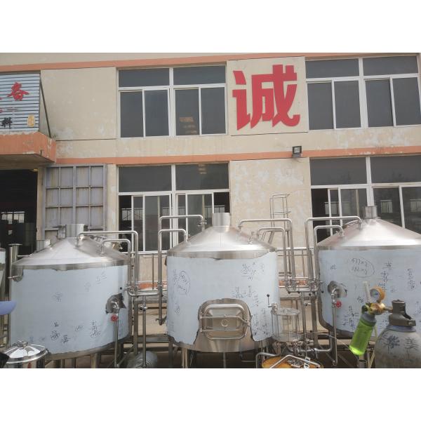 5000L SS304 Micro Beer Brewing Equipment Electrical Steam Heating