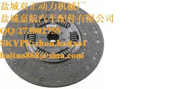 CLUTCH DISC 1749123 / 1444110 / 571255 / 571300 / SACHS :1878 003 066 / 1878 063 231 FOR S