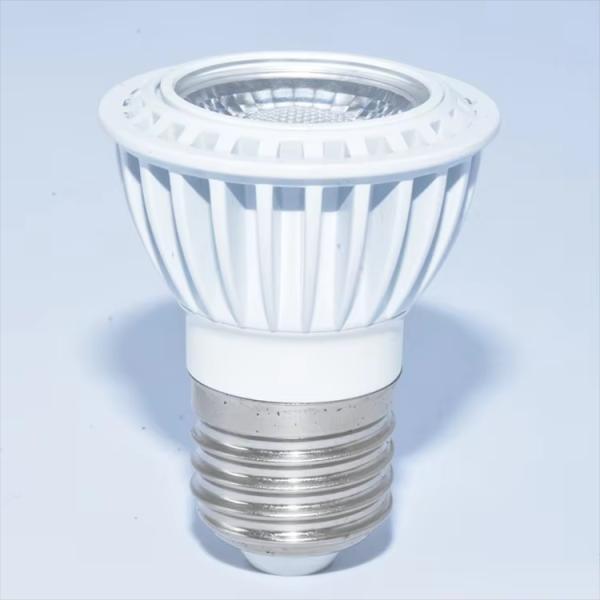 LED Spotlight MR16 DIM Dim Cast Aluminium 5w Bulb E14 E27 Optional with Long Lifespan