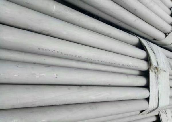 Tubos de aço inoxidável de parede fina de grau martensítico AISI 410/UNS S41000