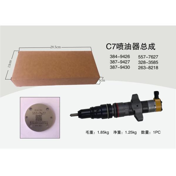 C7 C9 Инжектор топлива 20R-9079 20R-8063 268-1840 269-1839 295-1412 10R-9003 10R-7223 10R-2828 10R-8064 387-9438