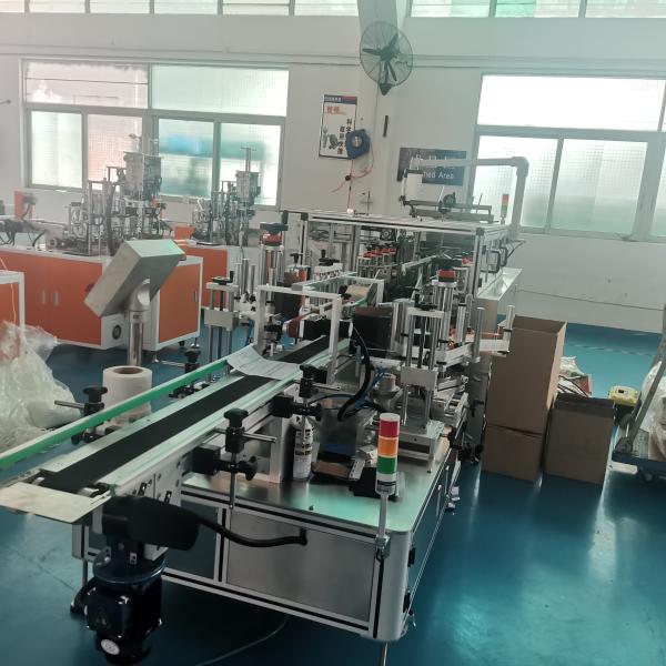 220VAC 0.2KW Iron And Clothes Folding Machine 600 Pieces / Hour High Efficiency