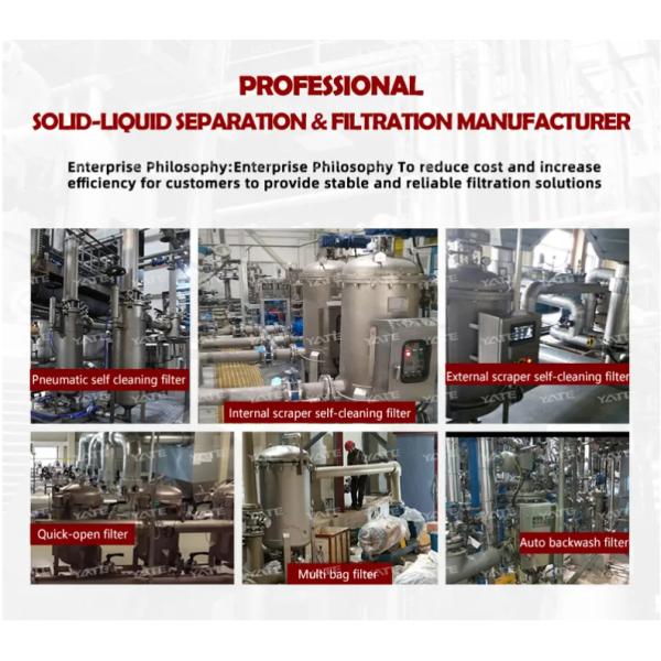 Пластиковый 4 фильтр сумки нержавеющей стали кокосового масла 304 корпуса фильтра сумки