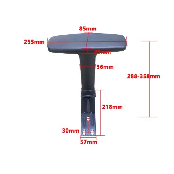 28.8-35.8cm High Black 1D Desk Chair Armrests The Perfect Addition to Your Workspace