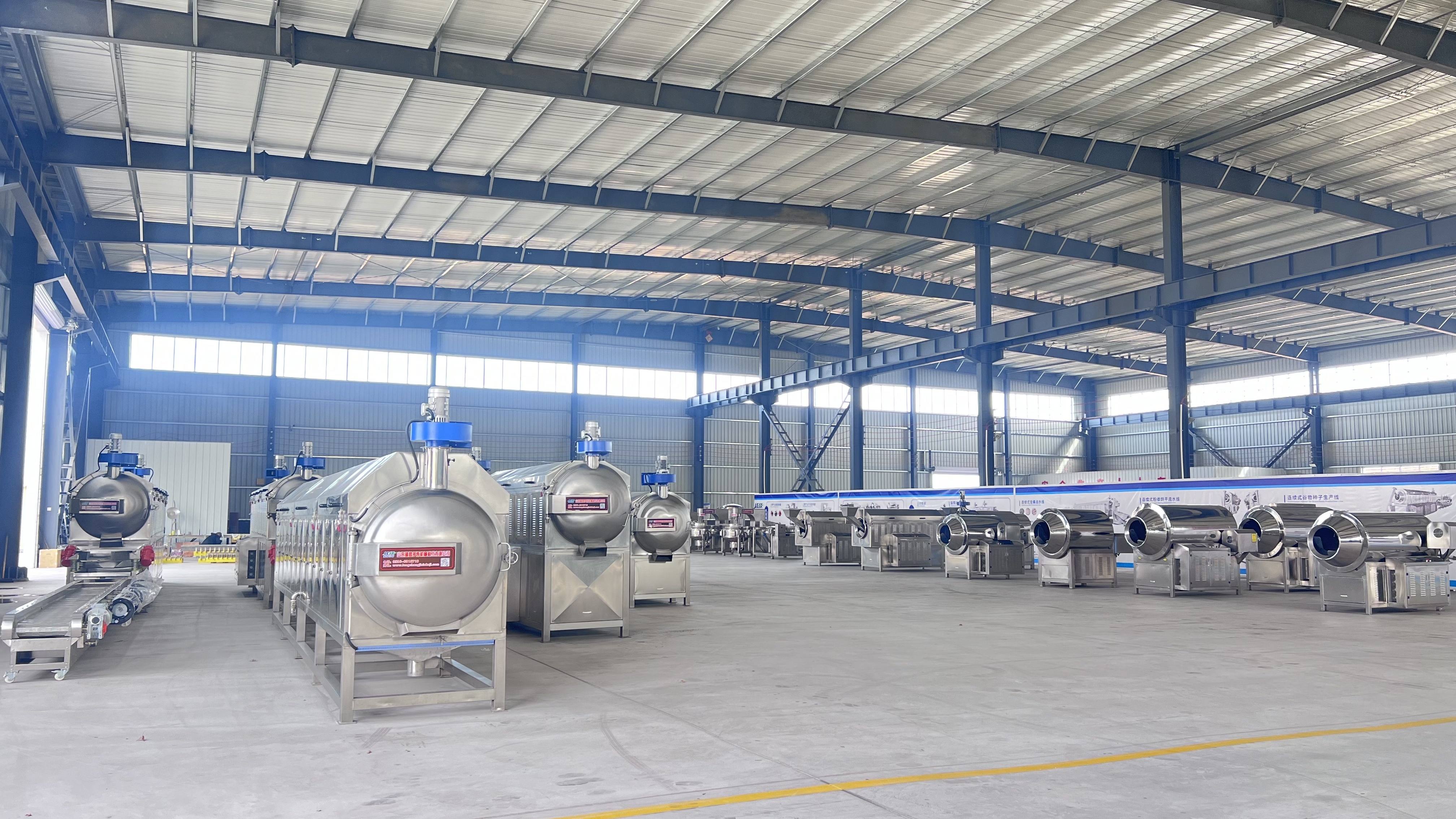 Shandong Longchang Duohui Machinery Technology Co.,Ltd
