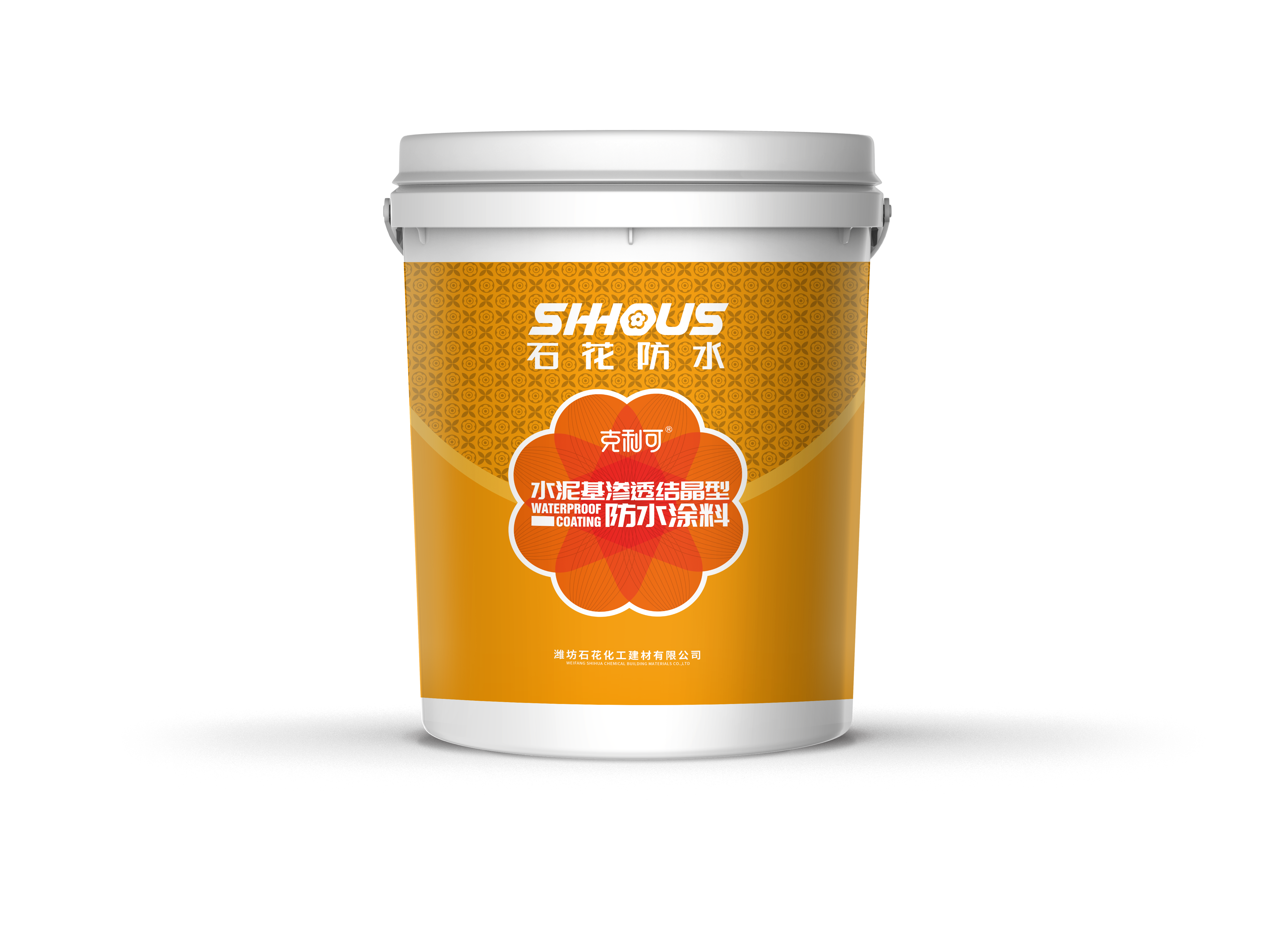 Cementitious Capillary Crystalline Waterproof Coating For Swimming Pools And Water Storage Tanks