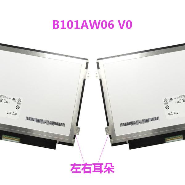 B101AW06 V 0 10.1 Inch LCD Screen 1024x600 40 Pin LCD Display With 200CD/M