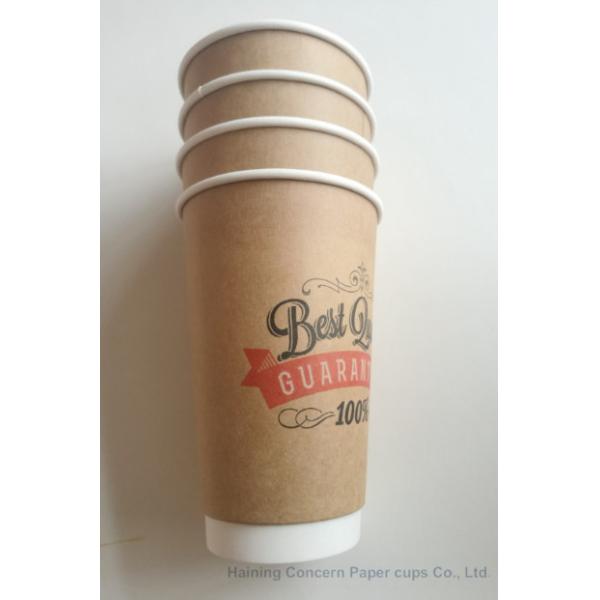 Various Size Kraft paper brown Custom Printed Double Wall Paper Cup for coffee