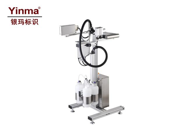 Lot Number / Letters Inkjet Printer For Packaging 10-100 Mm Character Height