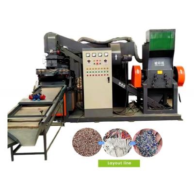 Equipamento de reciclagem de fios de cobre para 400-500 kg/h Triturador de fios de resíduos de tensão de três fases