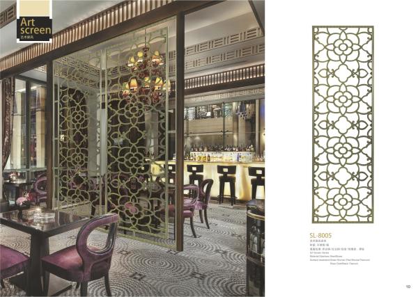 China 304 Morden Stainless Steel Restaurant Partitions From Foshan Supplier
