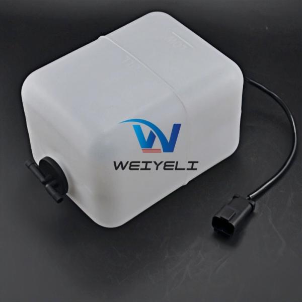 20Y-06-15240 Excavator Coolant Expansion Tank Auxiliary Water Tank PC120-6 200-6 200-7 200-8 Auxiliary Water Kettle Radiator Water Tank