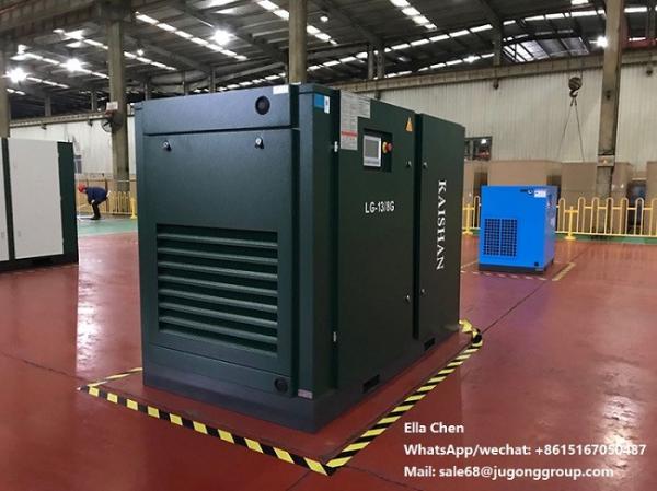0.8mpa 100hp 75kw Industrial Screw Compressor
