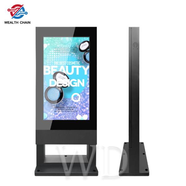 Light High Brightness LCD Signage Outdoor Anti rain