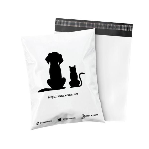 Strong Adhesive Poly Mailer Bag Tear Proof Eco Friendly Shipping Bags Lightweight
