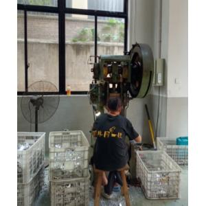 Yongkang Ruifan E-commerce Co., Ltd.