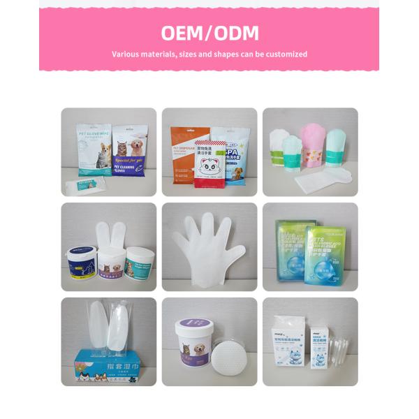 OEM ODM Disposable Dog Cleaning Gloves Nonwoven Gloves Customized