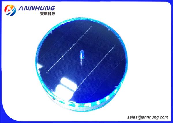 3.7V Airport Obstruction Lights For Threshold / Expedited Airfield Lighting