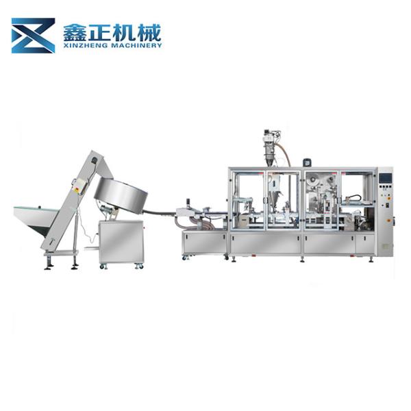 Professional Rotary Cup Filler And Sealer 6 Lanes Ce  Fda Iso Certification
