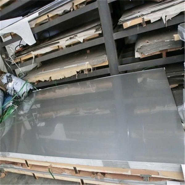 310S 309S Cold Rolled Stainless Steel Sheet Plates Inox 420 904L 5mm Thickness