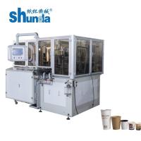 Machine de fabrication automatique de tasses de café en papier blanc papier enduit en PE simple et double