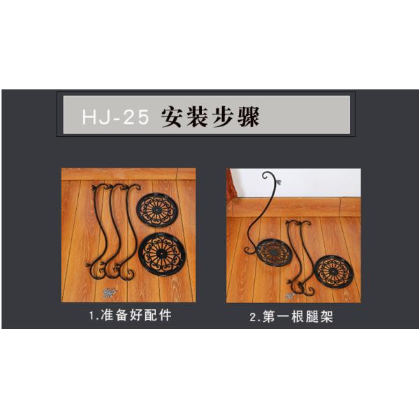 Floor Style Anti Slip H60cm 2 Tier Metal Plant Stand