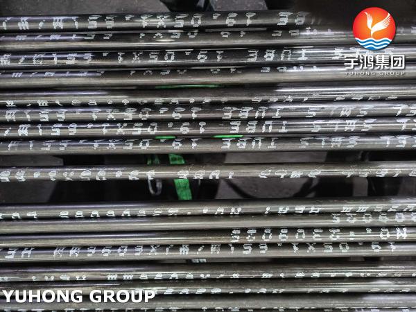 Boiler Tube, ASTM A213 T5, 1.7362, K41545 Seamless Alloy Steel Tube For Oil And Gas Plant