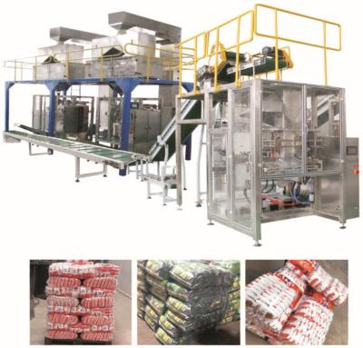 Automatic Rice Sugar Grain Packing And Wrapping Machine For 500~5000g Sachet Products