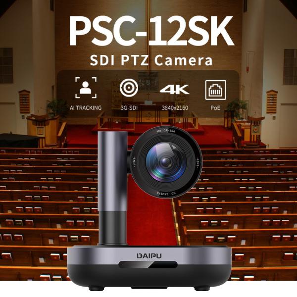 DAIPU PSC-12SK 4k HD Optical Zoom 3G-SDI HD-MI PTZ Camera for Enhanced Video Meetings