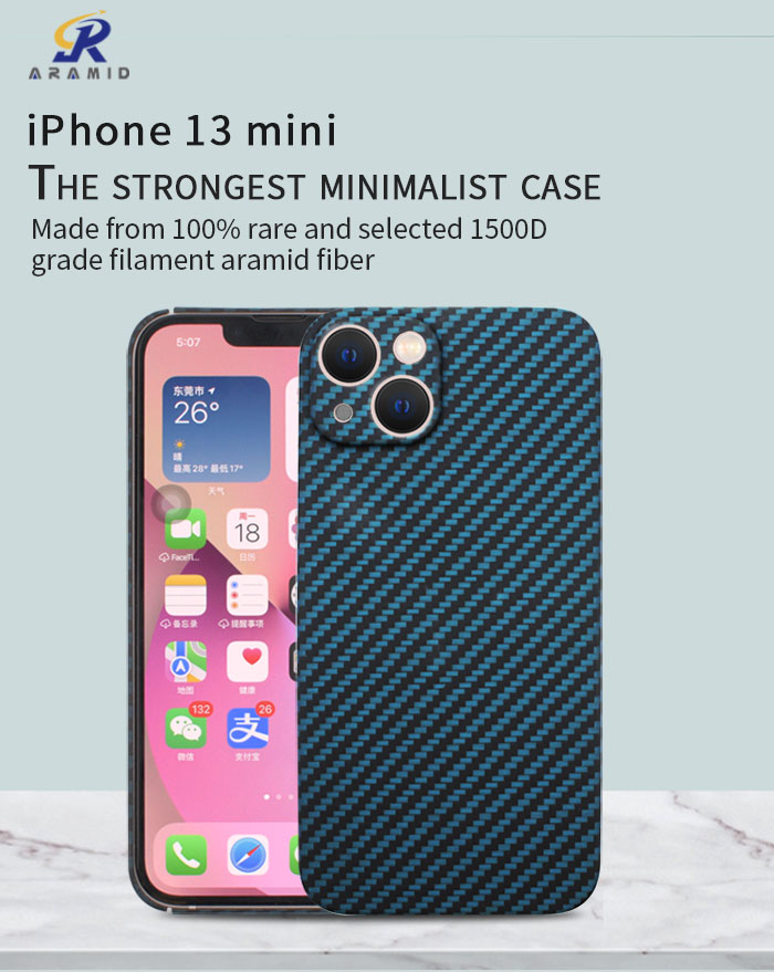 Анти- случай iPhone Кевлара царапины