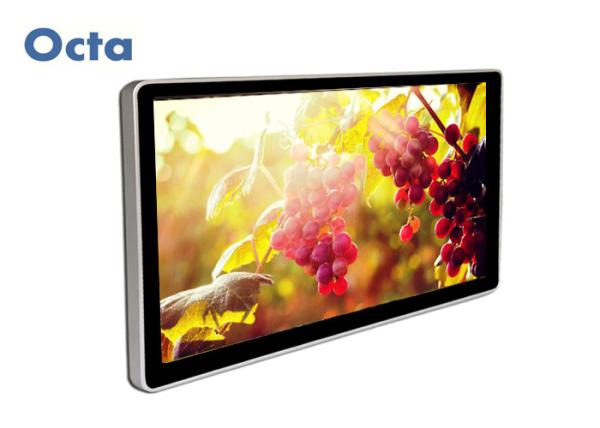 HD LCD Network Touch Screen Digital Signage 250cd / M2 HDMI VGA Output