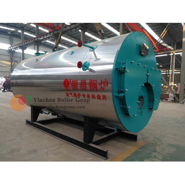 Diesel Oil Gas Fired Steam Boiler 1.0-2.5 Mpa Three Pass Fire Tube Wet Back