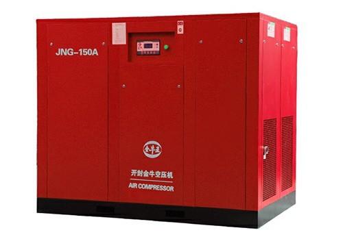 diaphragm type air compressor for Bleach manufacture from china supplier Innovative, Species Diversity, Factory Direct,