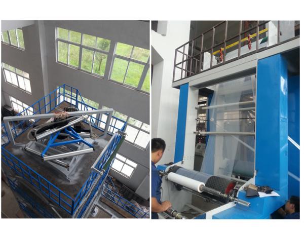 Three Layer Plastic Multilayer Blown Film Extrusion Co-extrusion