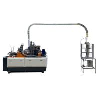 PRY-DP100 9 engrenagem máquina de fabricação de copos de papel tipo totalmente automático