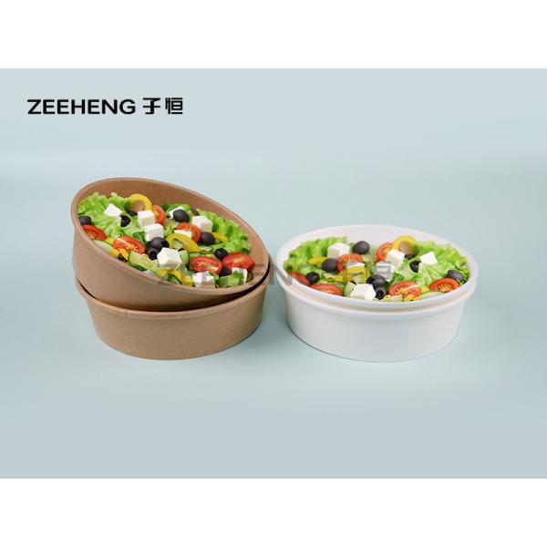 Упаковка еды шара бумаги Kraft салата ZIFEI устранимая изготовленная на заказ печатая с крышкой