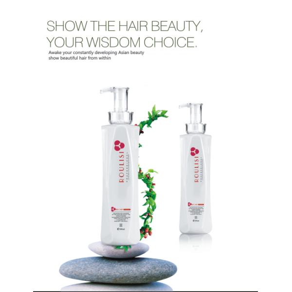 Argan Oil Hair Serum Moisturizing For Damaged Hair 250ml Customize