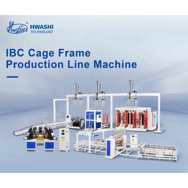 Производственная линия рамки сварочного аппарата IBC рамки клетки танка Hwashi 1000L 1200L IBC
