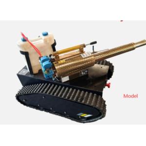 Резиновый тип Undercarriage длины робота 1300mm обеззараживанием шасси следа