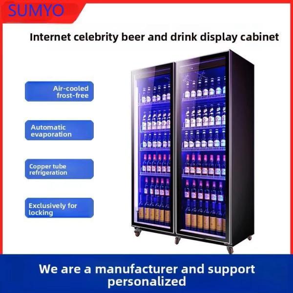560L Commercial Single Luxury Glass Door Beverage Display Cabinet Chiller Unit Supermarket Refrigeration Chiller Unit Air Cooler Cooling